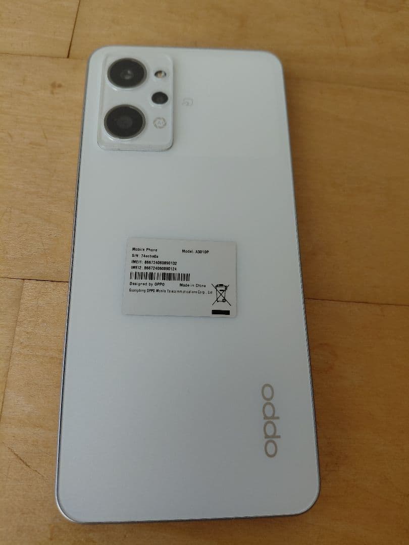 OPPO Reno A ホワイト ケース付き