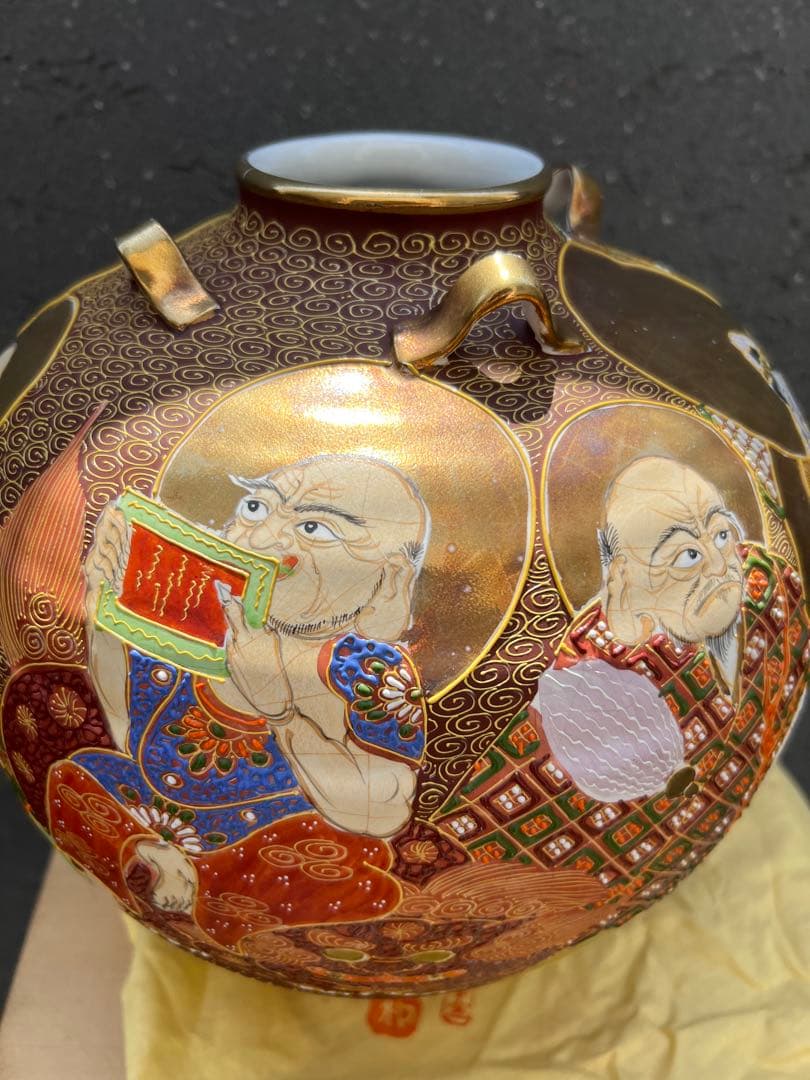 時代　珍品　薩摩焼　福神図飾壺　時代物　薩摩　壺　花器　花瓶　床置き