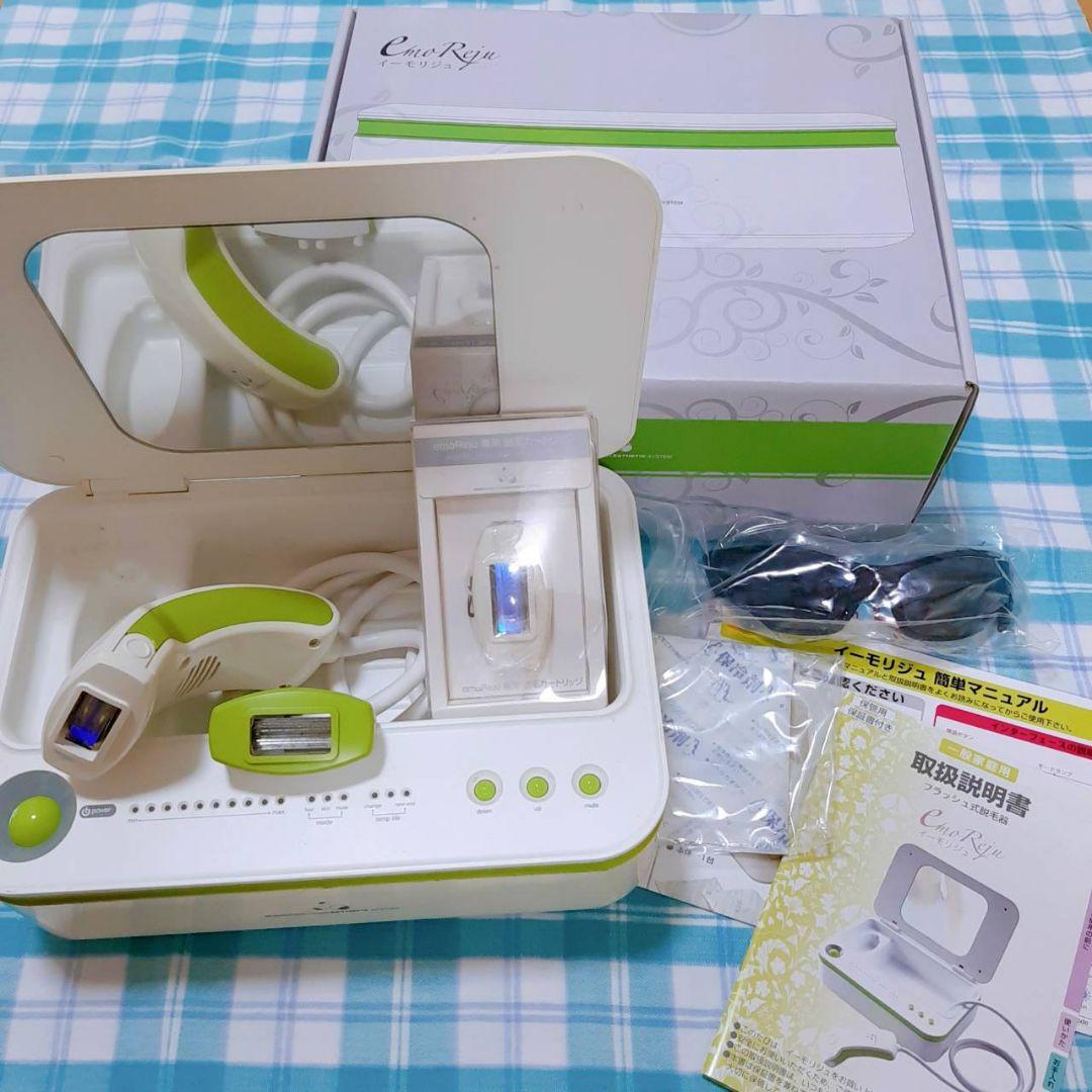 新品未使用含　脱毛カートリッジ＋フラッシュ脱毛機　美顔器イーモリジュ