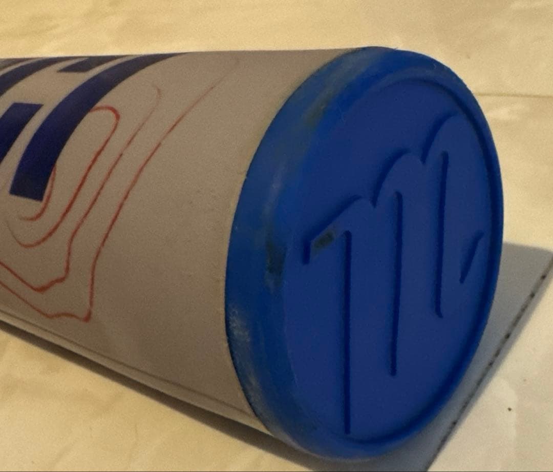 青ワニクラッシャー 78cm