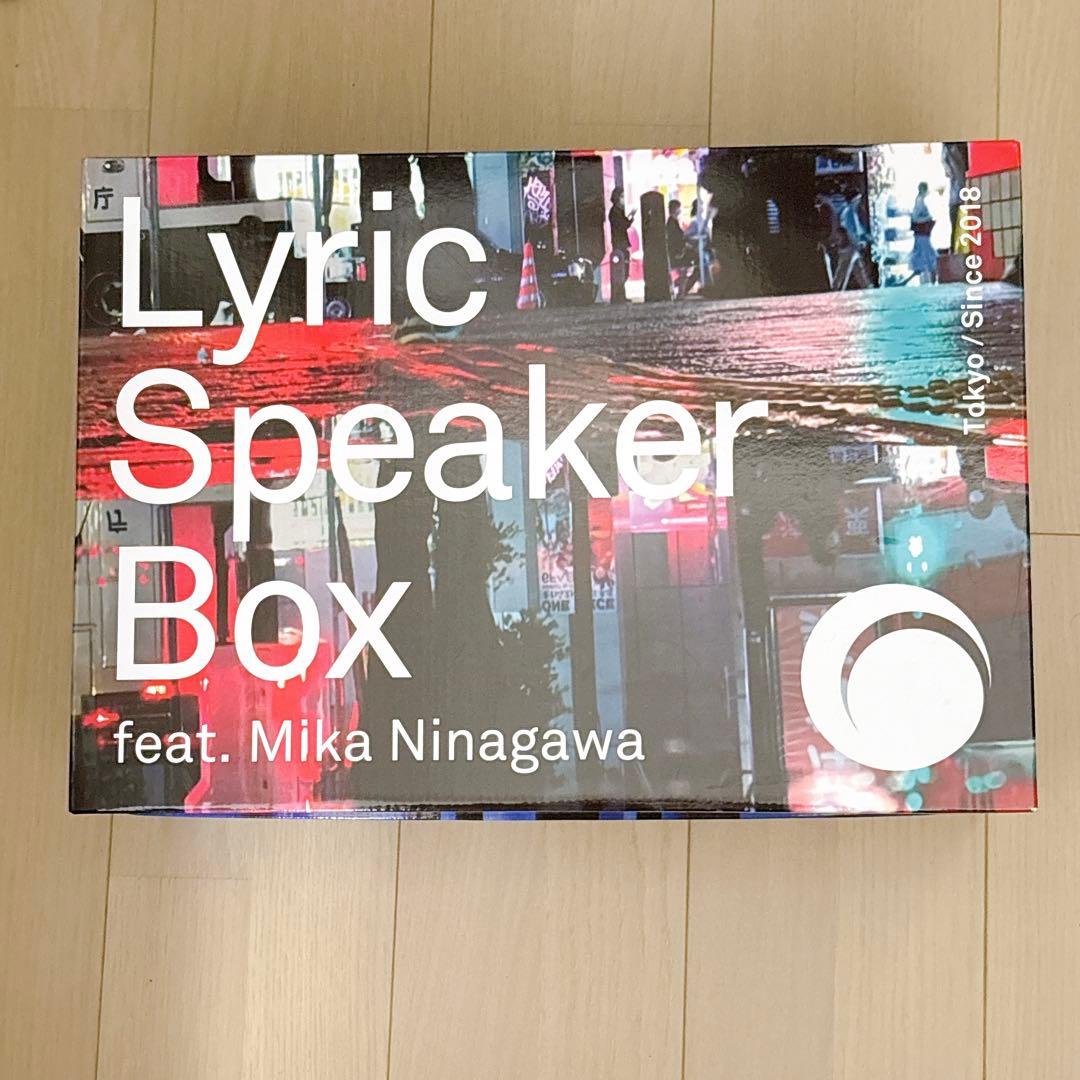【超美品】 リリックスピーカー COTODAMA 蜷川実花 限定デザイン