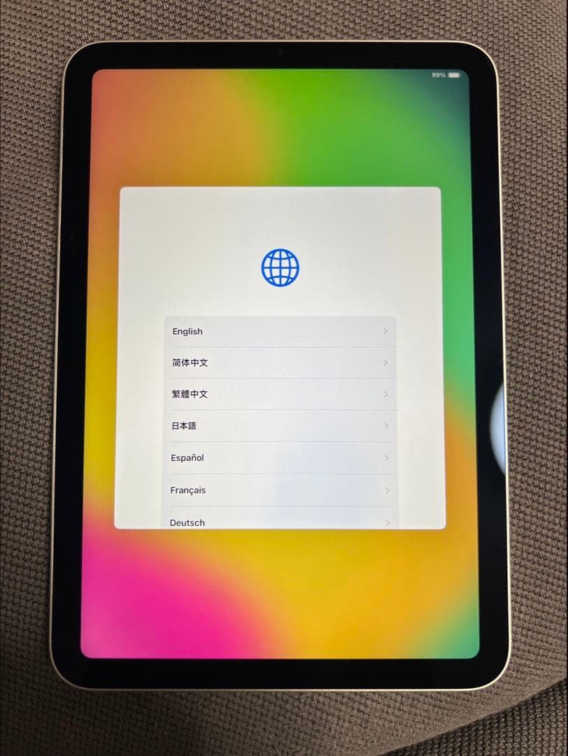 Apple iPad mini 第6世代 スターライト