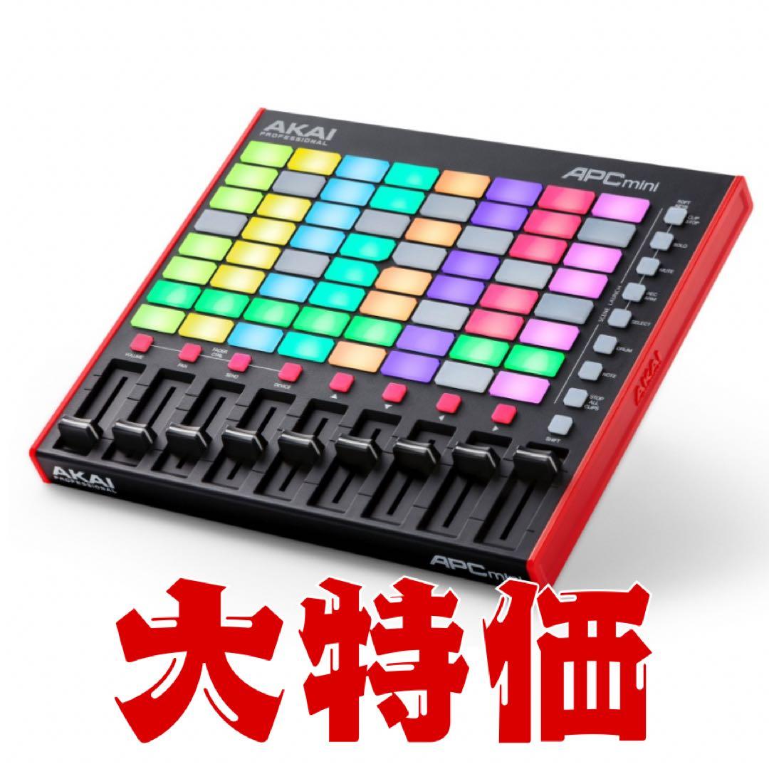 DJ機材 AKAI APC Mini MK2