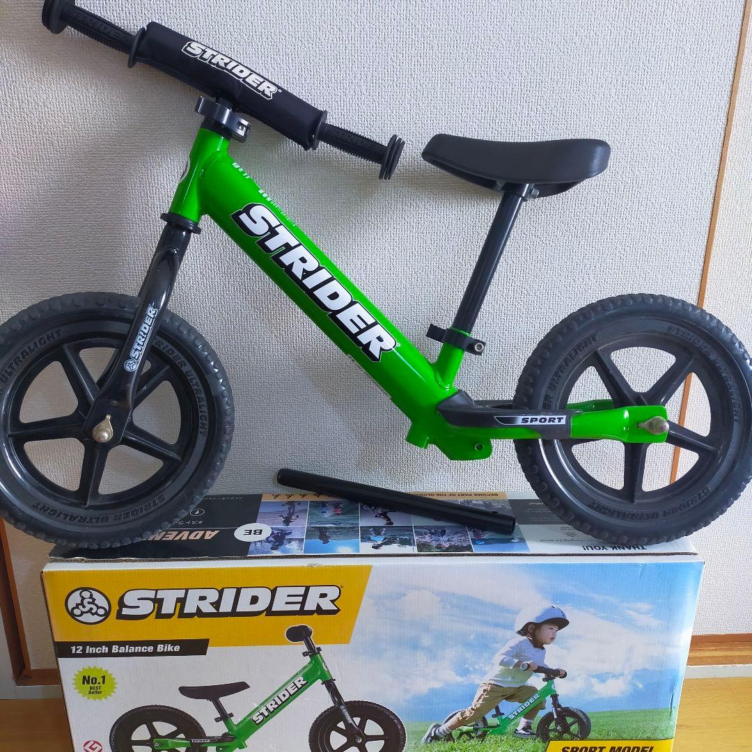 ストライダー　スポーツモデル　グリーン　正規品　バランスバイク　12インチ