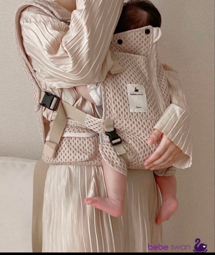 【新品未使用】bebe swan 抱っこひも ベージュ
