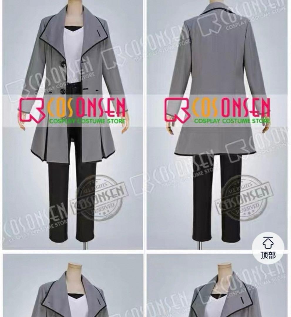 コスプレ 衣装 アイナナ アイドリッシュセブン 千 私服