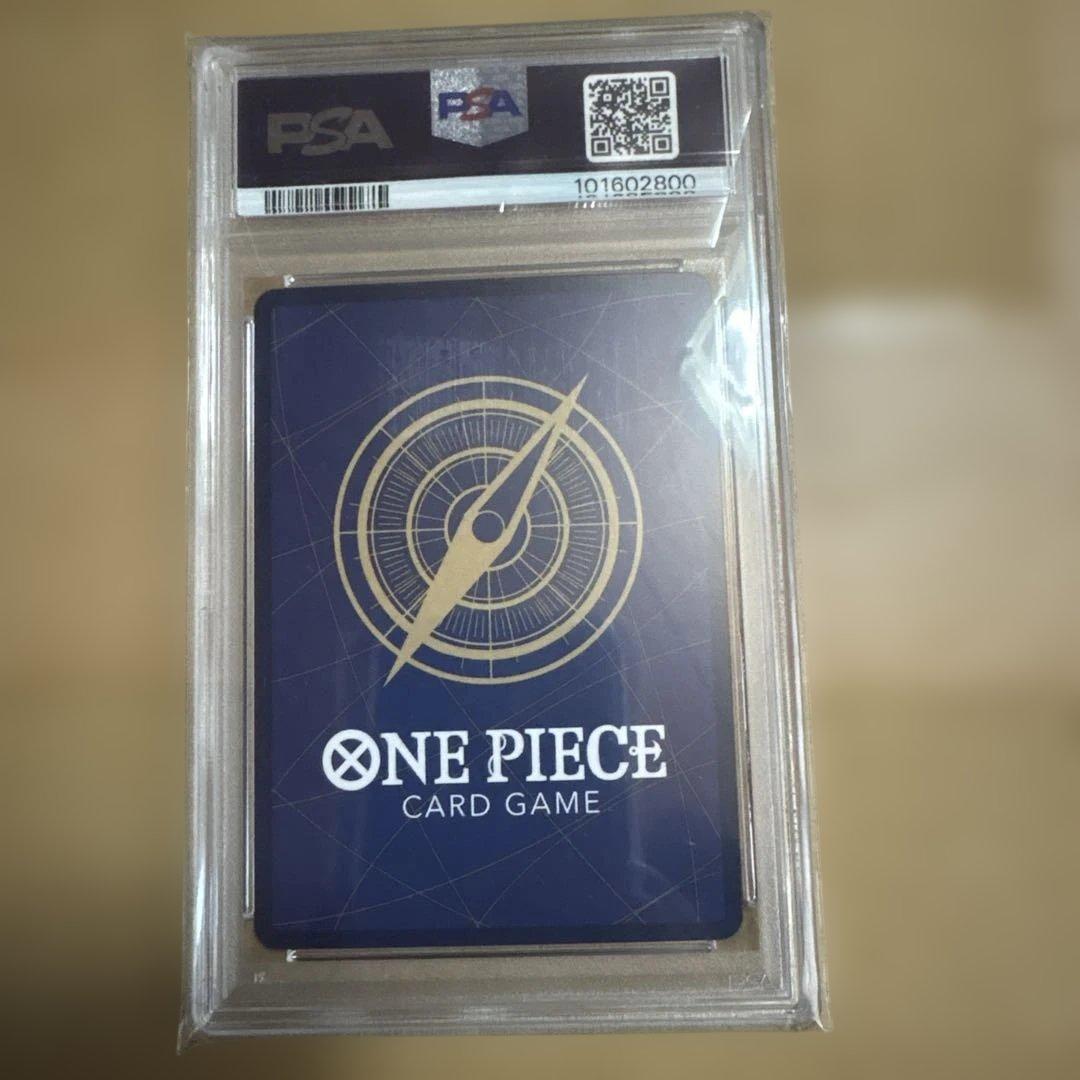 PSA10　ボア・ハンコック　SP　OP07-051　ワンピ