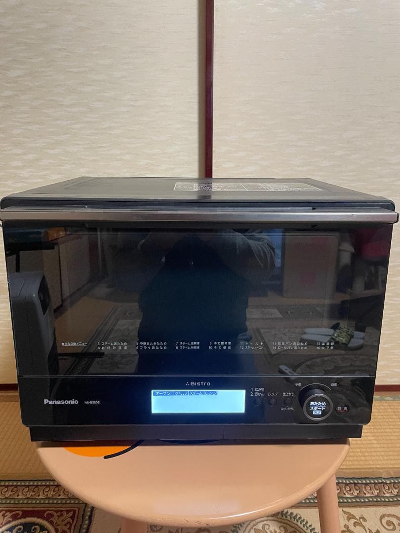 Panasonic　ビストロ　NE-BS808　スチームオーブンレンジ　21年製