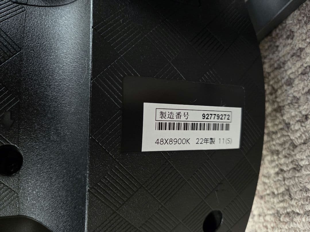 TOSHIBA 48X8900K 有機ELテレビ