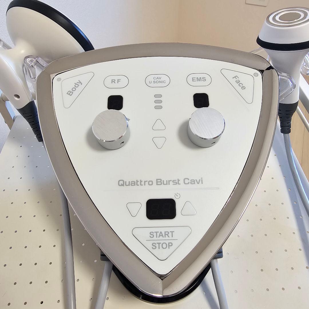 【業務用エステ機器】クワトロバーストキャビ