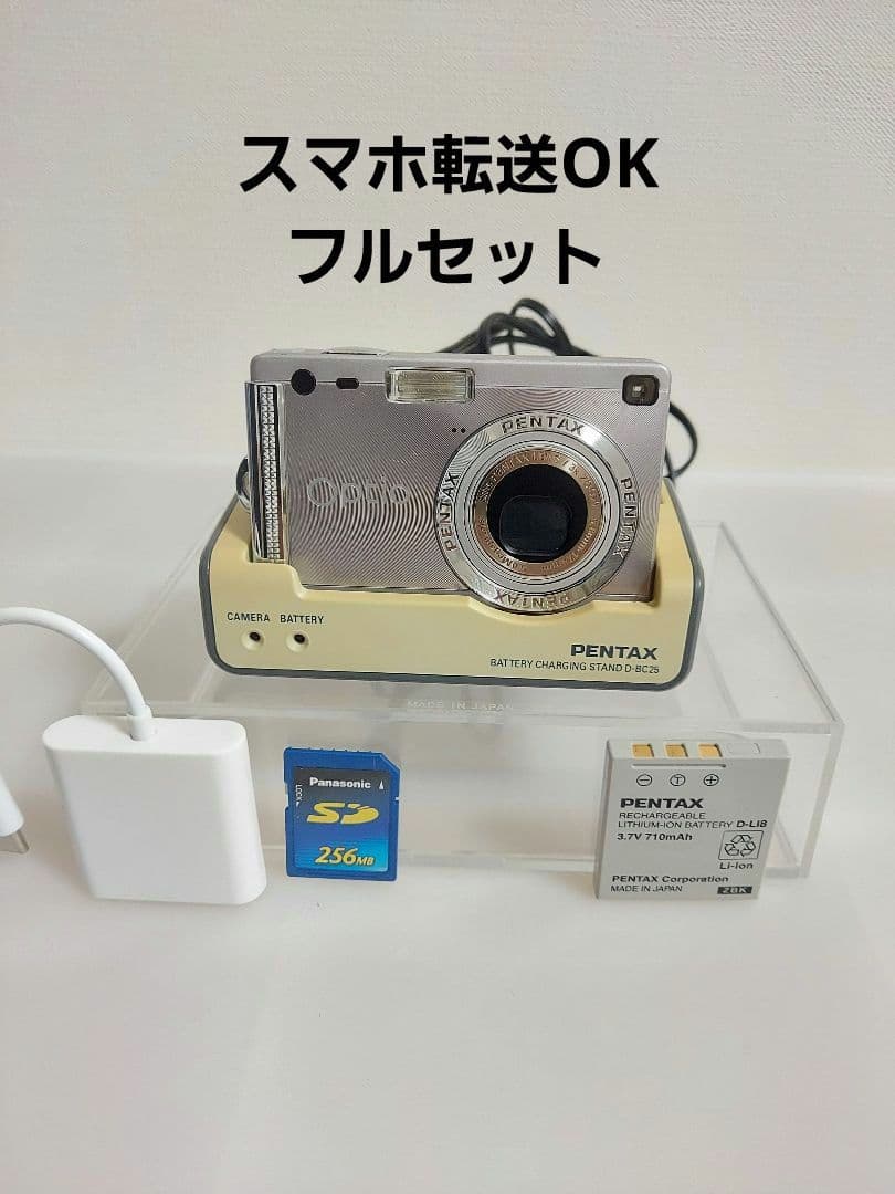 PENTAX Optio s5i　動作確認済 スマホ転送OK