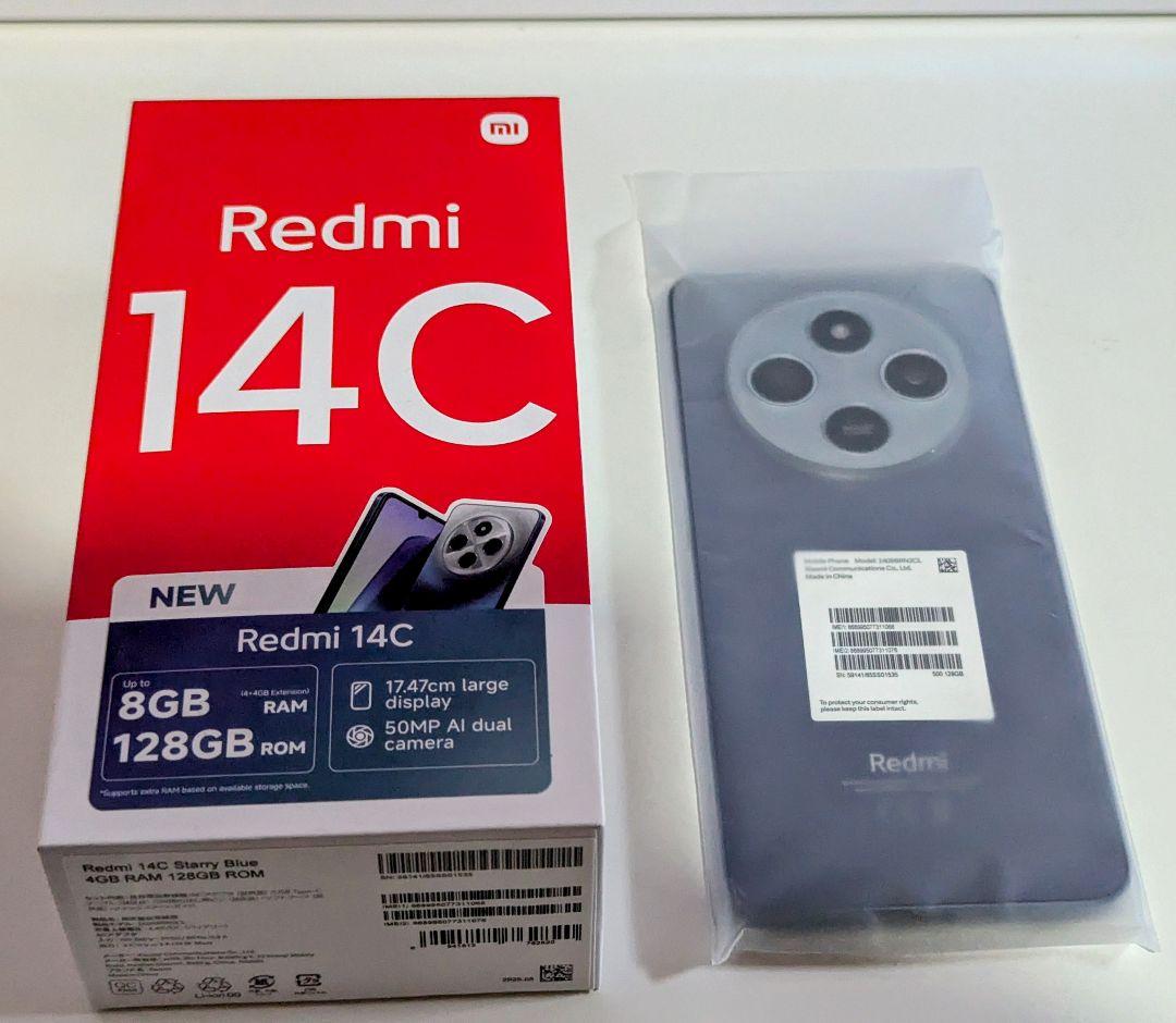 Redmi 14C 4GB/128GB スターリーブルー