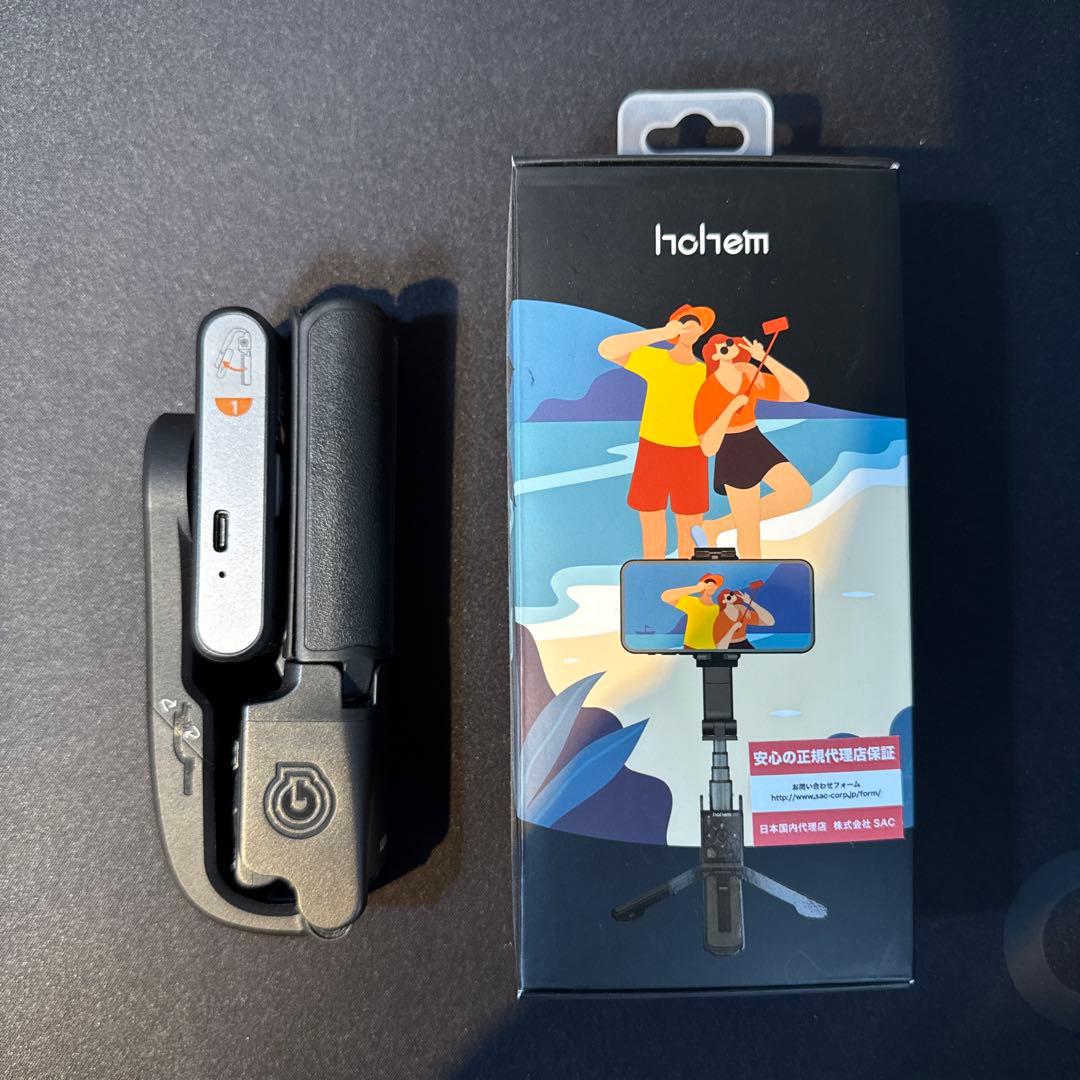 スマホ撮影 自撮り棒 スタビライザー Bluetoothリモコン付き