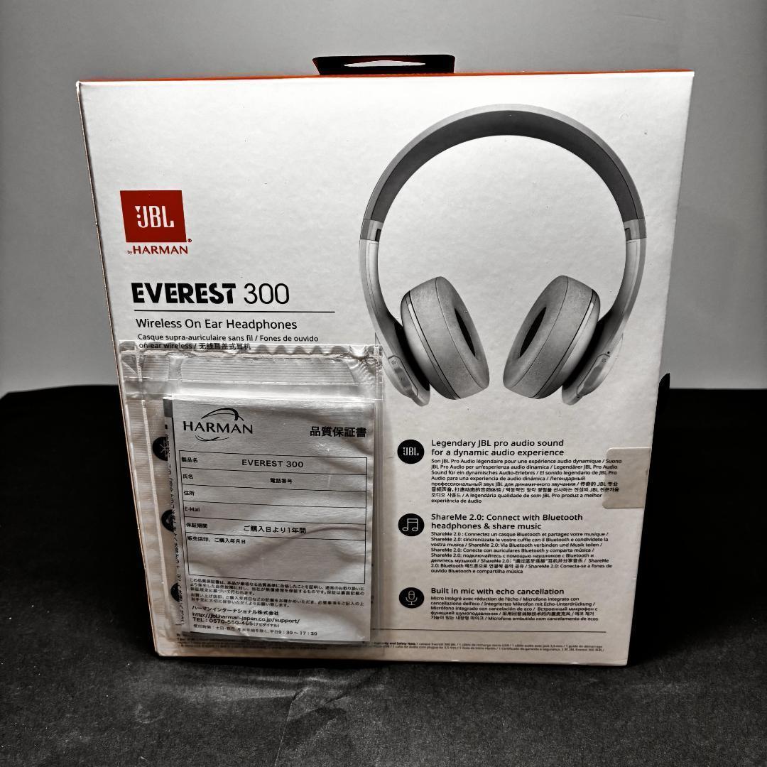 JBL ワイヤレスヘッドホン V300BTWHTGP