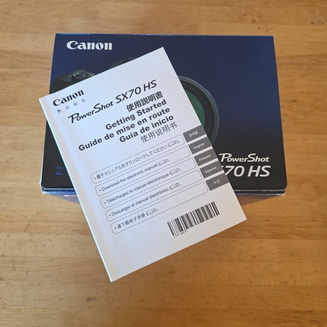 キャノン Canon Power Shot SX70 HS