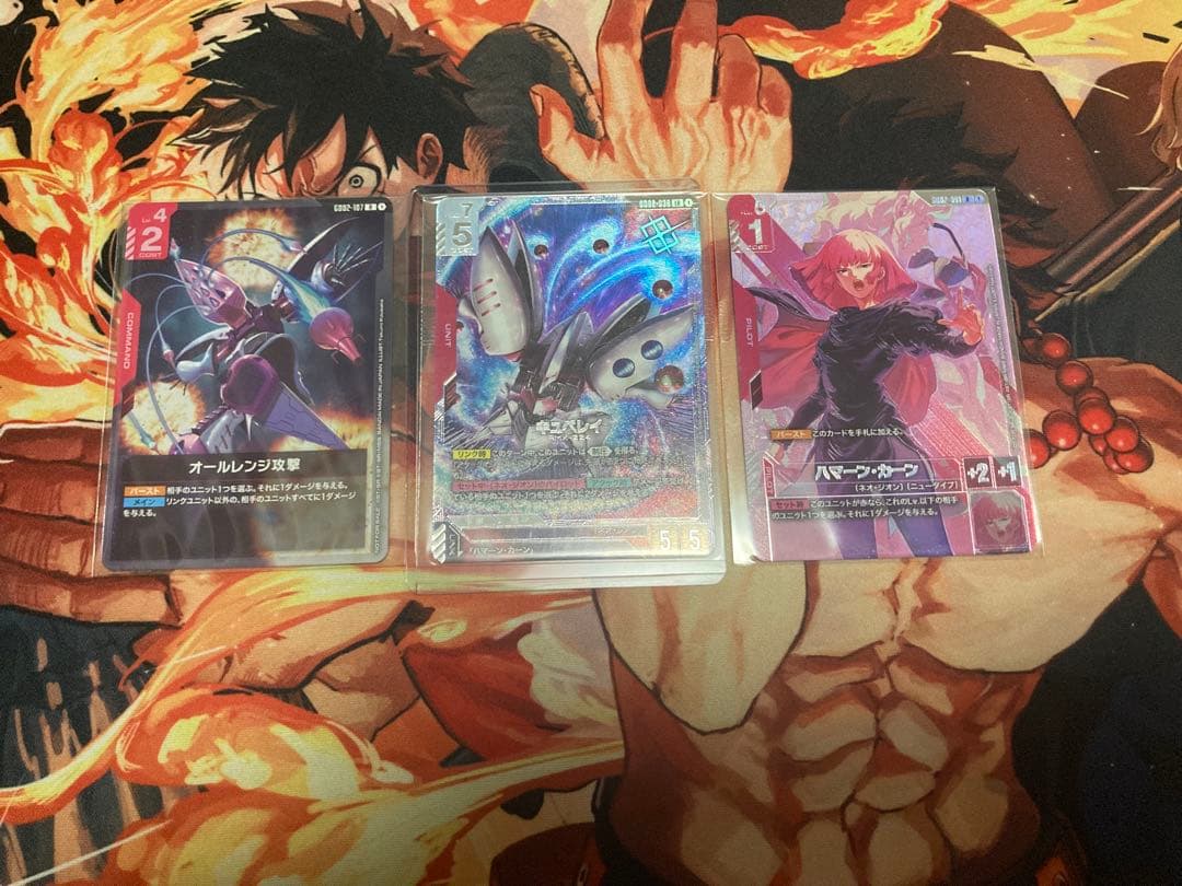 【24時間以内発送】キュベレイ　ハマーンカーン　オールレンジ攻撃　ニュータイプ