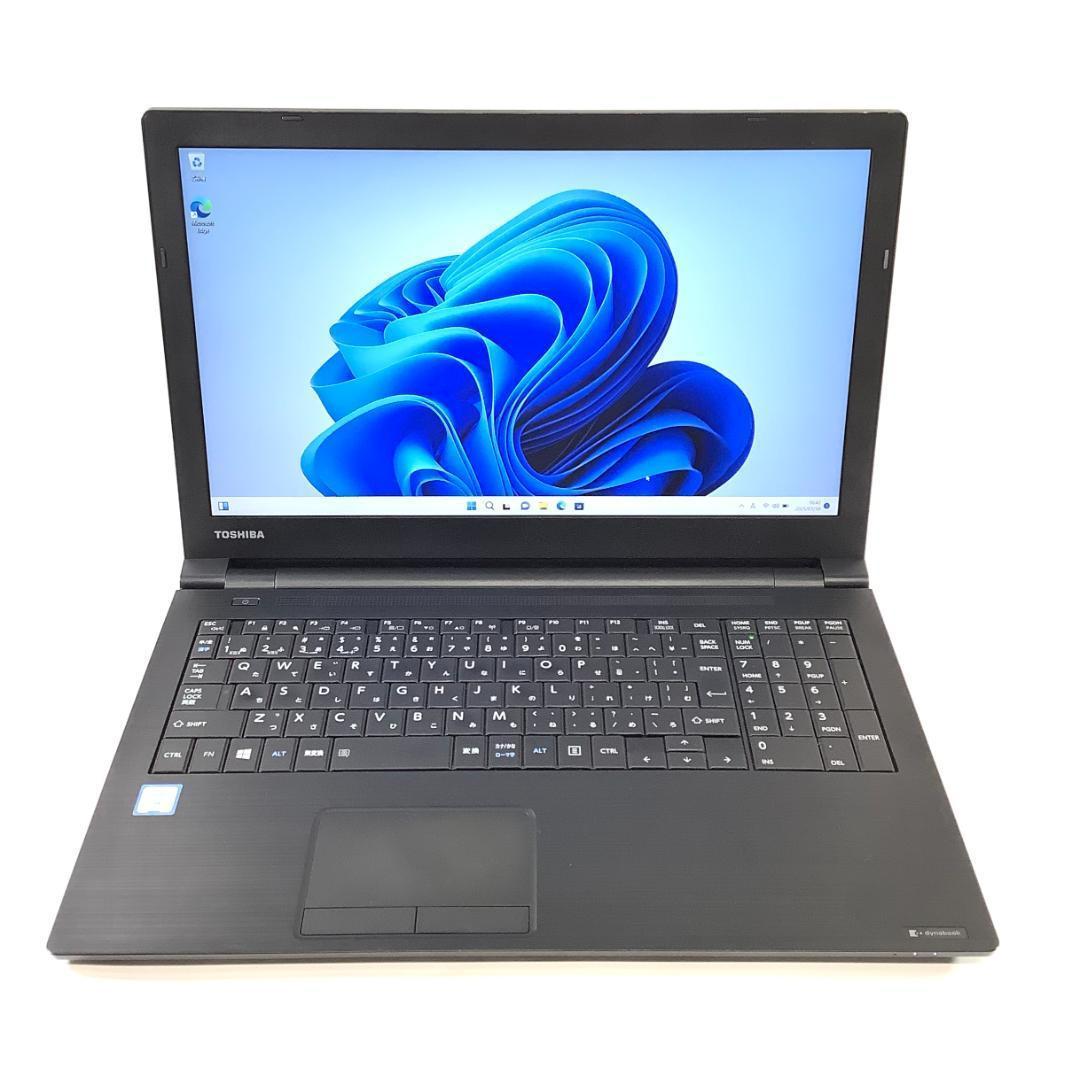 ➁-L902-TOSHIBA dynabook B65/DP AC付き 1点