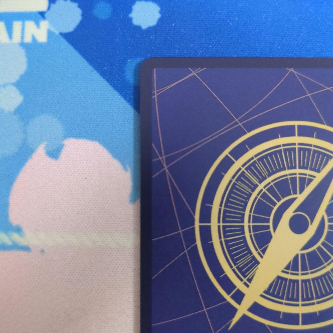 ロロノア・ゾロ エッグヘッドクライシス　SR　パラレル