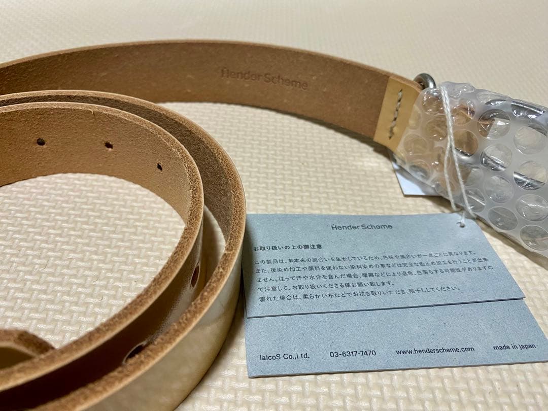 新品未使用☆エンダースキーマ レザーベルト