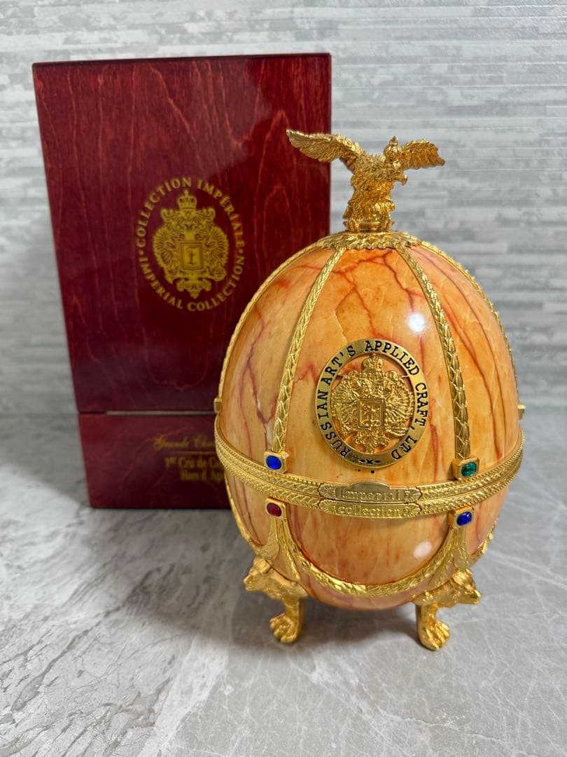 LADOGA（ラドガ）インペリアル コレクション イースター エッグ コニャック