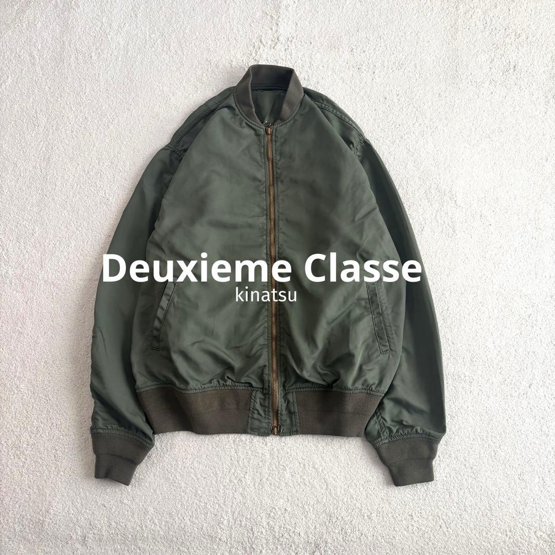 【新品】ドゥーズィエムクラス ミリタリーブルゾン　カーキ　MA-1
