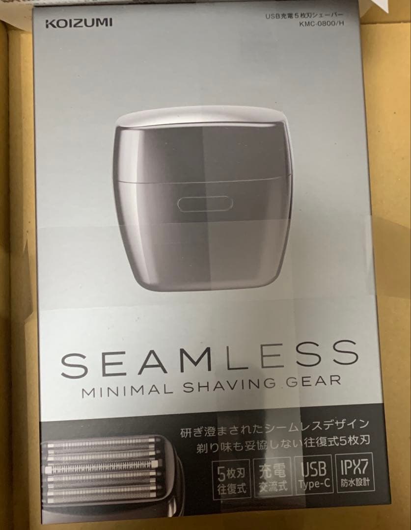 コイズミシェーバー　seamless