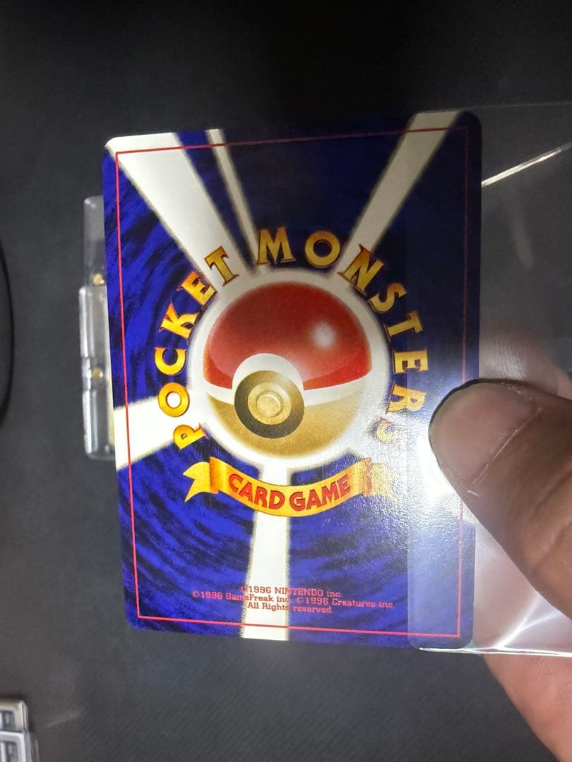 希少　ポケモンカード旧裏　伝説ポケモン スイクン、ライコウ、エンテイセット