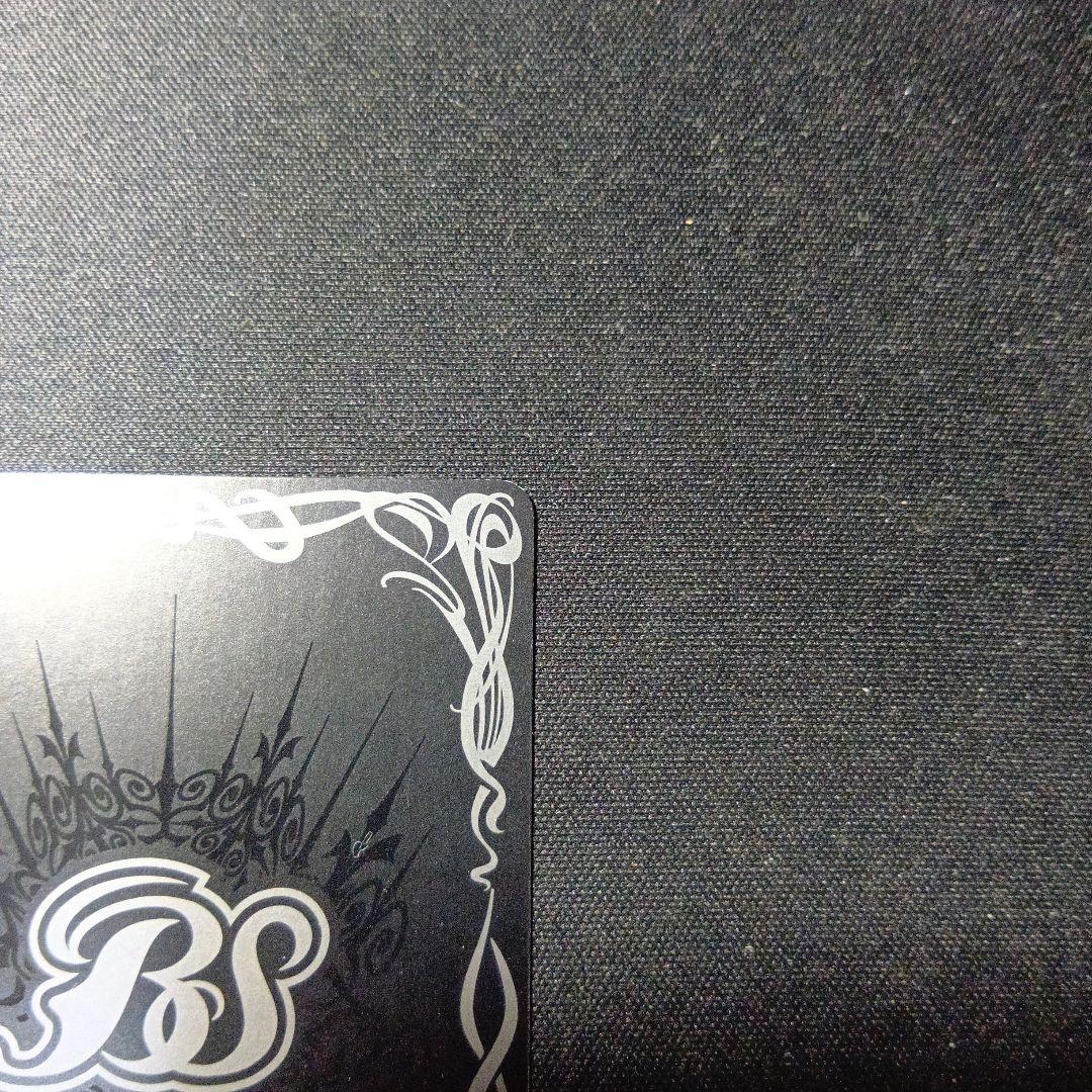 バトルスピリッツ　ストライクフリーダムガンダム　シークレット