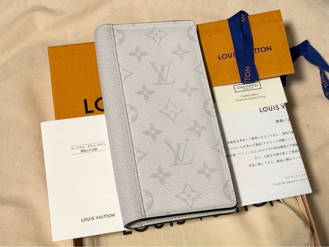 ■ほぼ未使用■ルイヴィトン ポルトフォイユブラザNM 長財布 タイガラマ グレー