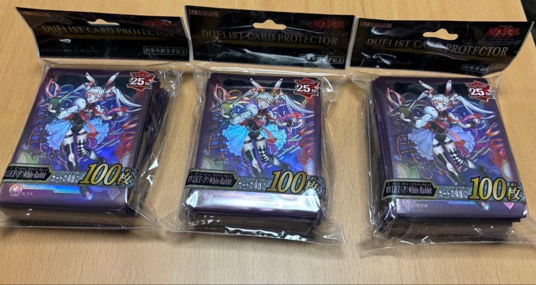 YCSJ大阪　会場限定スリーブ　マリス　ホワイト・ラビット　未開封　遊戯王