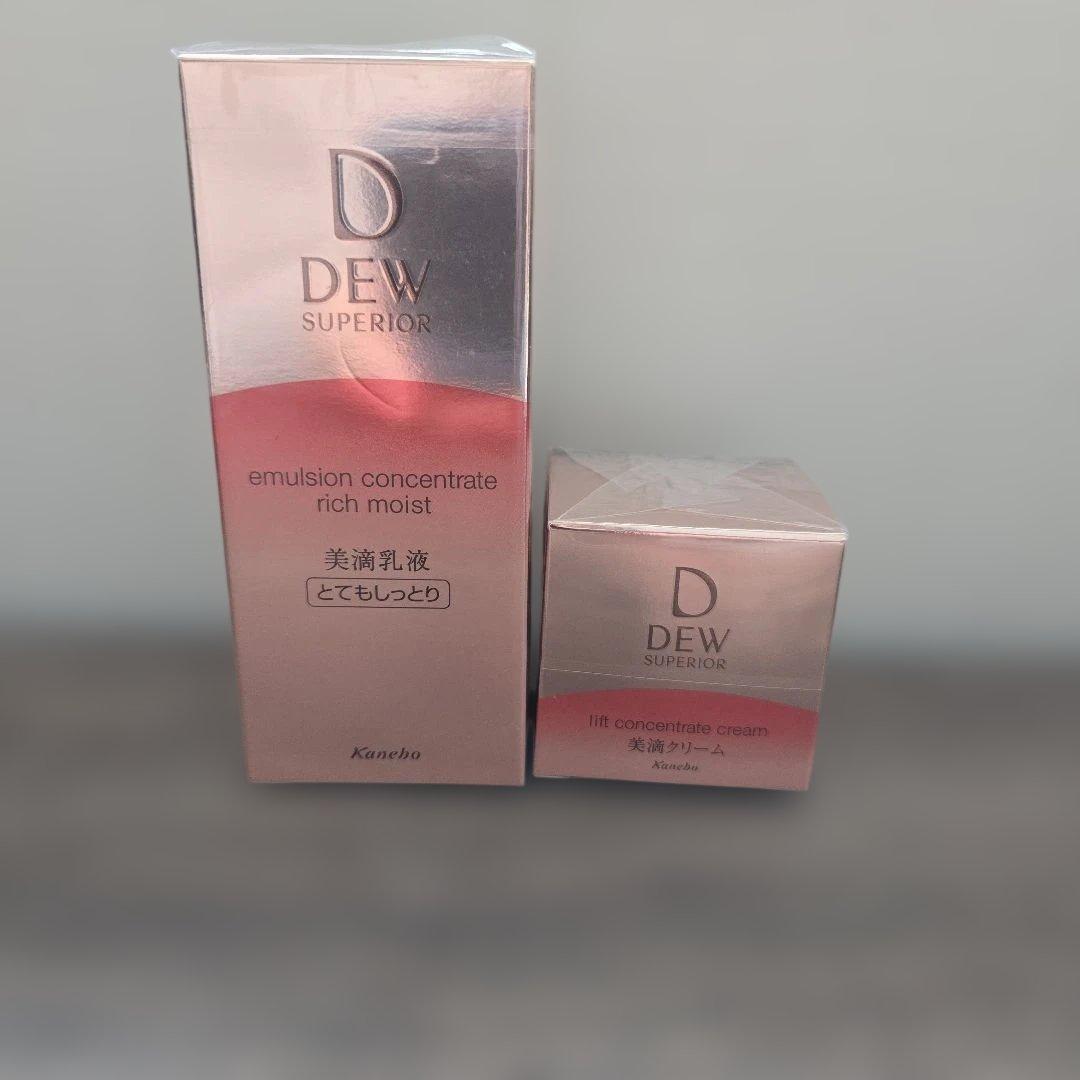 dew美滴乳液とてもしっとりエマルジョンコンセントレート、クリーム