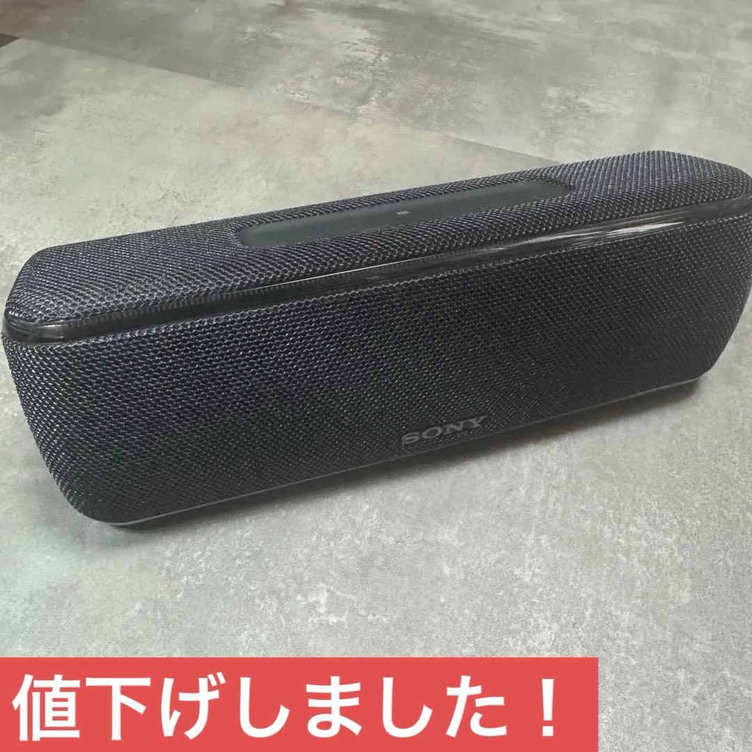 SONY SRS-XB41 ワイヤレススピーカー