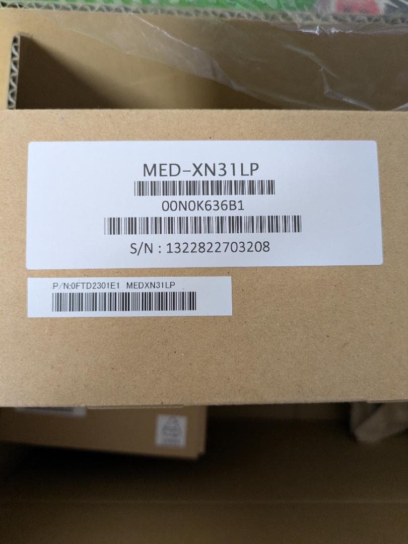 med-xn31lp　5個