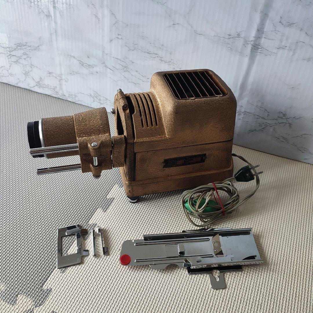 【超希少】昭和レトロ　62年前のプロジェクター