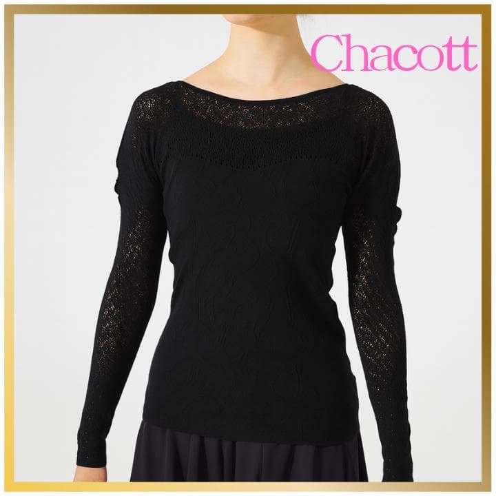 【新品】トウシューズリボンニットトップ ノーソーイングニット M黒 チャコット