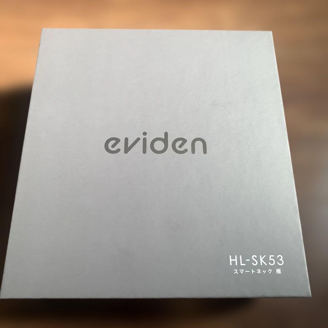 eviden HL-SK53 美顔器　スマートネック　極