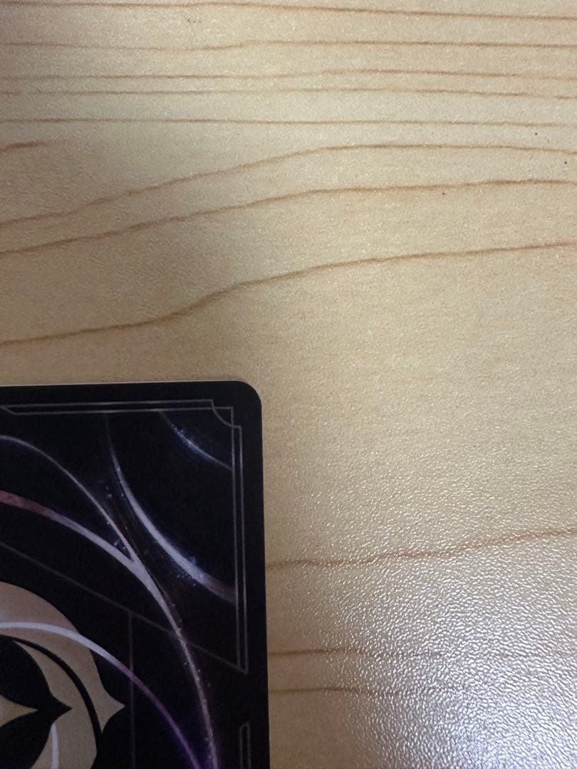 ディズニー　ロルカナ　星々の輝き　ナヴィーン王子　エンチャンテッド