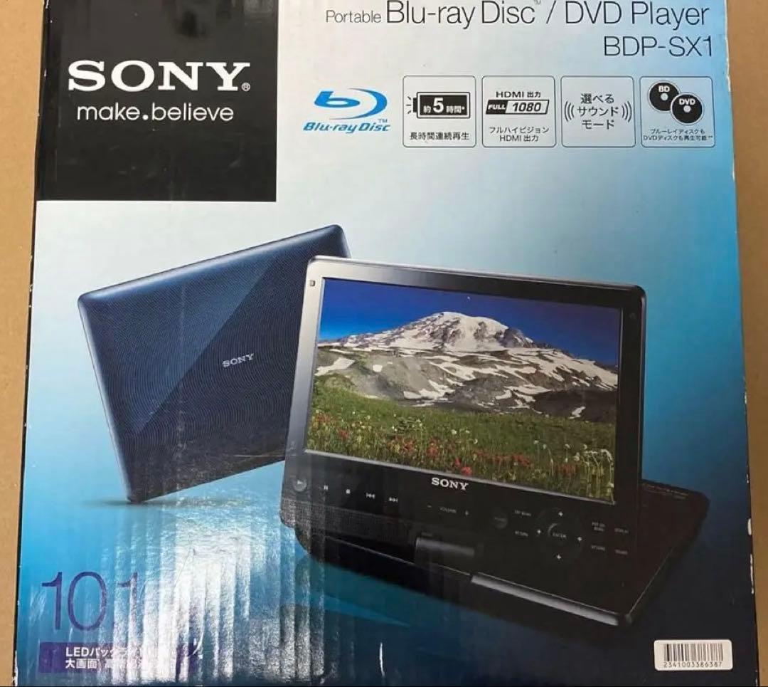 SONY ポータブル Blu-ray/DVD プレーヤー BDP-SX1