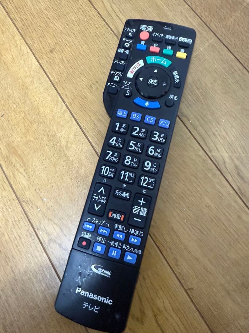 ★メチャコリ★ Panasonic有機ELテレビTH-55FZ950