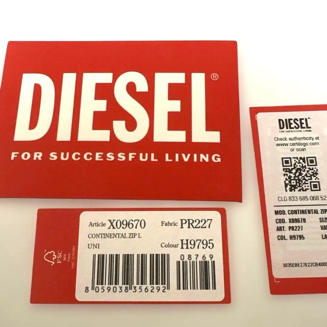 ディーゼル DIESEL ラウンドファスナー長財布 X09670 ブラック　新品