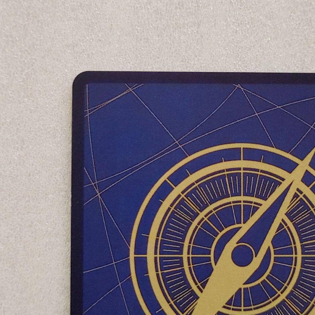 美品 サンジ SEC スーパーパラレル コミパラ 9コス 青 1枚