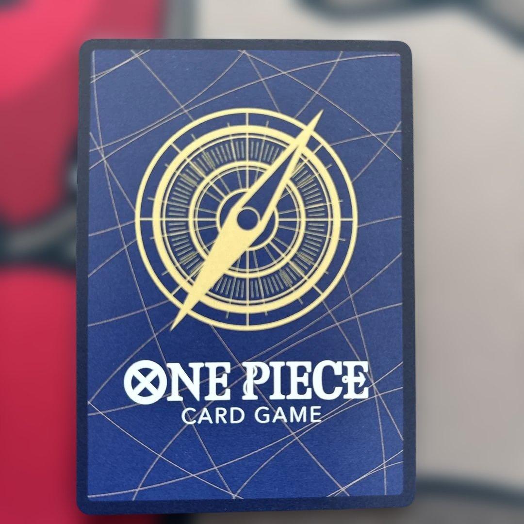 ユータスキッドSPパラレル