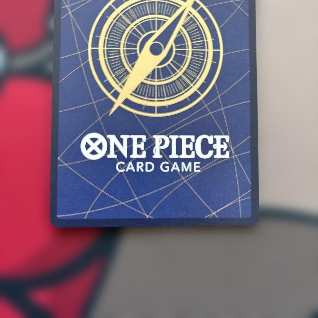 ユータスキッドSPパラレル