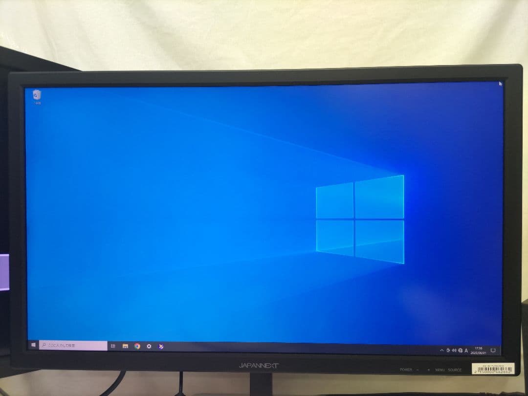【動作確認済み】JAPANNEXT モニター EX/JN-IPS244UHDR