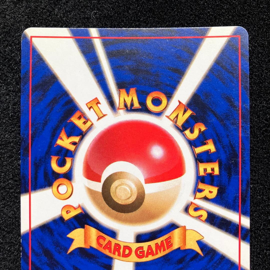 準美品　旧裏　ポケモンカード　ピジョット　メタモン　ガルーラ