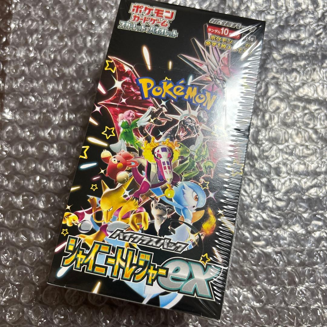 ポケモンカードゲーム シャイニートレジャー ex 1BOX 未開封 シュリンク付