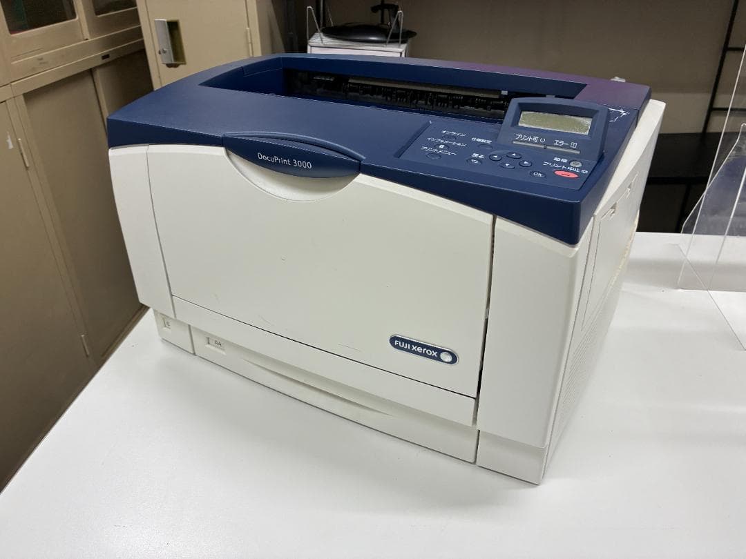 富士ゼロックス Docuprint3000 A3印刷対応モノクロレーザープリンタ