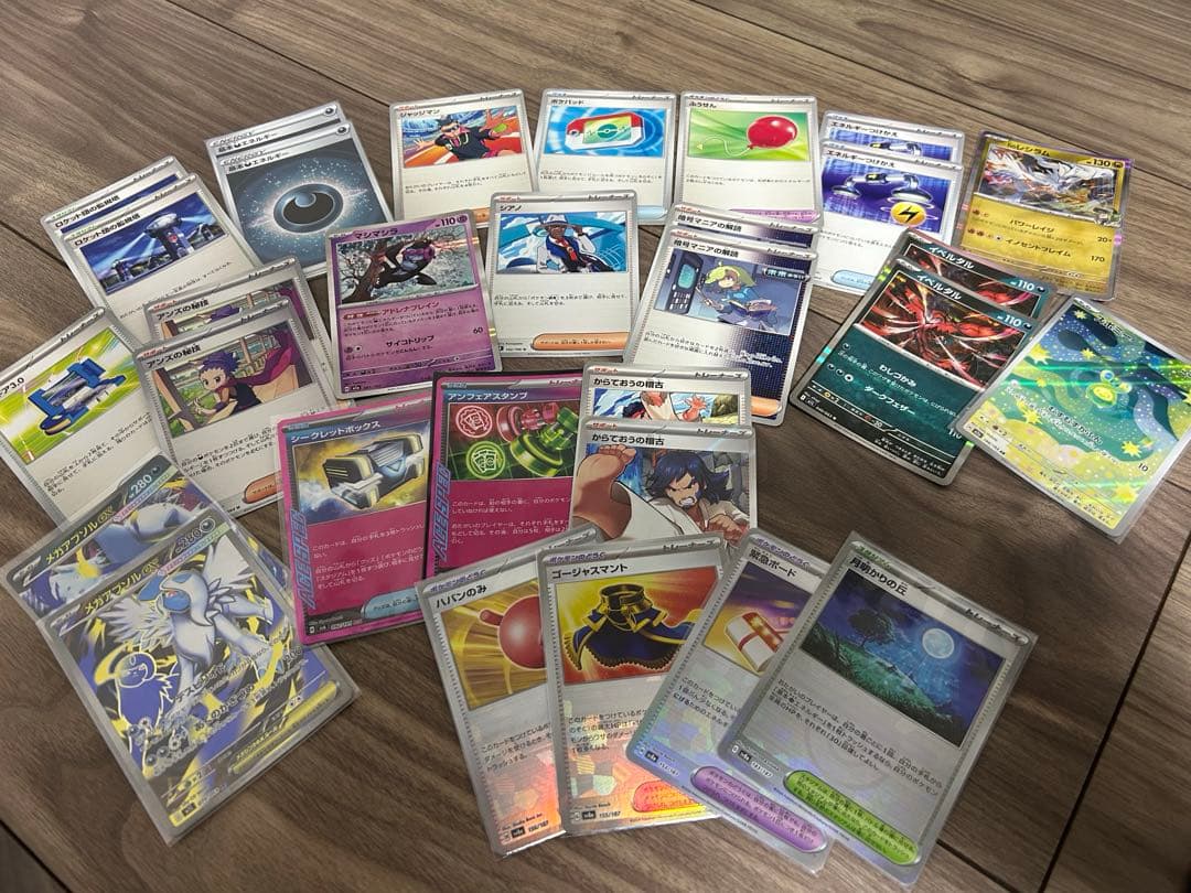 シティリーグ優勝構築　Nのゾロアークex 構築済みデッキ　スリーブ　おまけ付