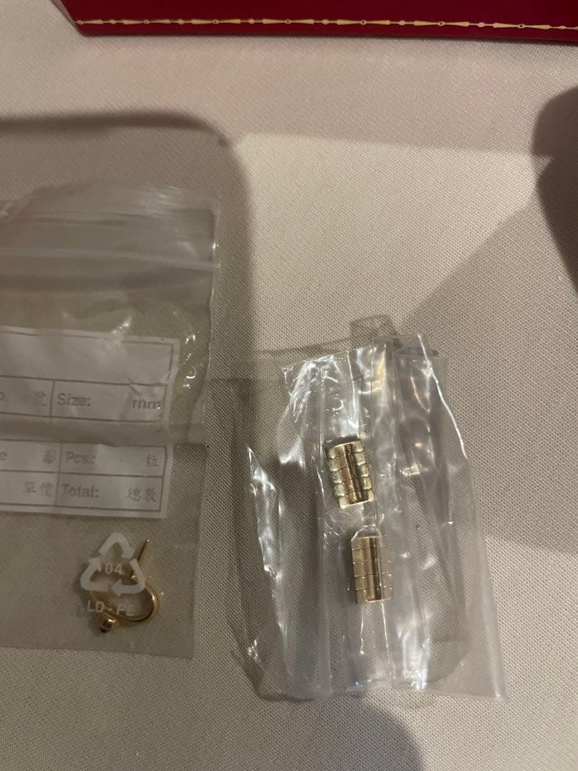 ねも　ミニバンテール　コマ一個