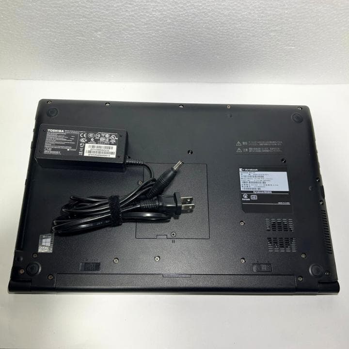 dynabook B65/HS⭐️11世代 i5×32GB×新品1TB爆速⚡